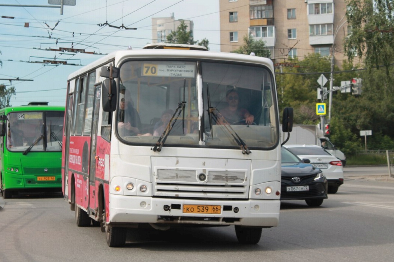 Свердловская область, ПАЗ-320402-05 № КО 539 66