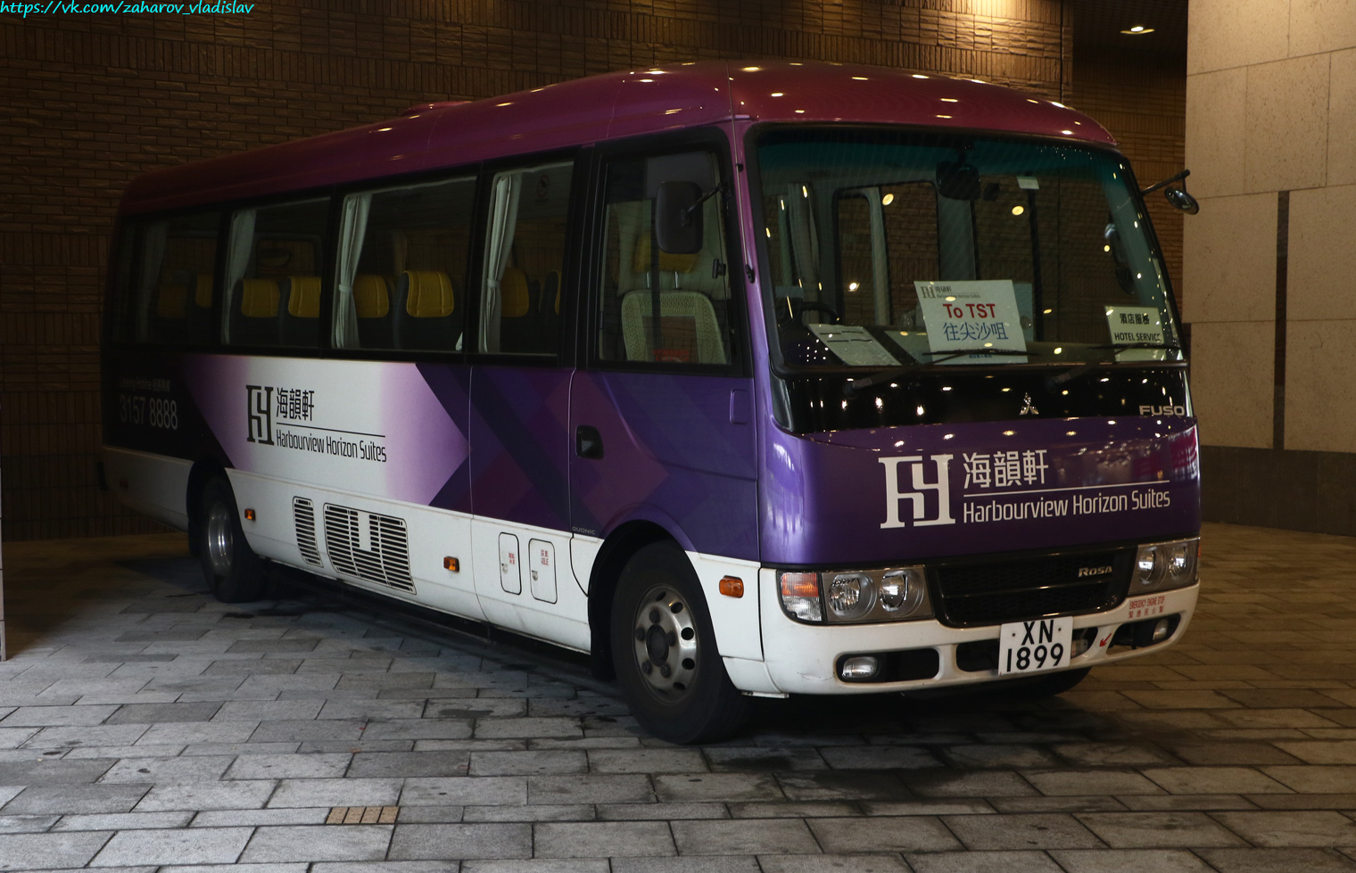 Гонконг, Mitsubishi Fuso Rosa TPG-BE640J № XN 1899