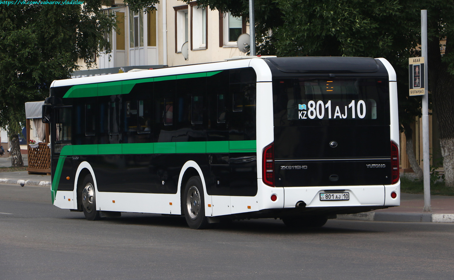 Костанайская область, Yutong ZK6116HG (QazTehna) № 801 AJ 10