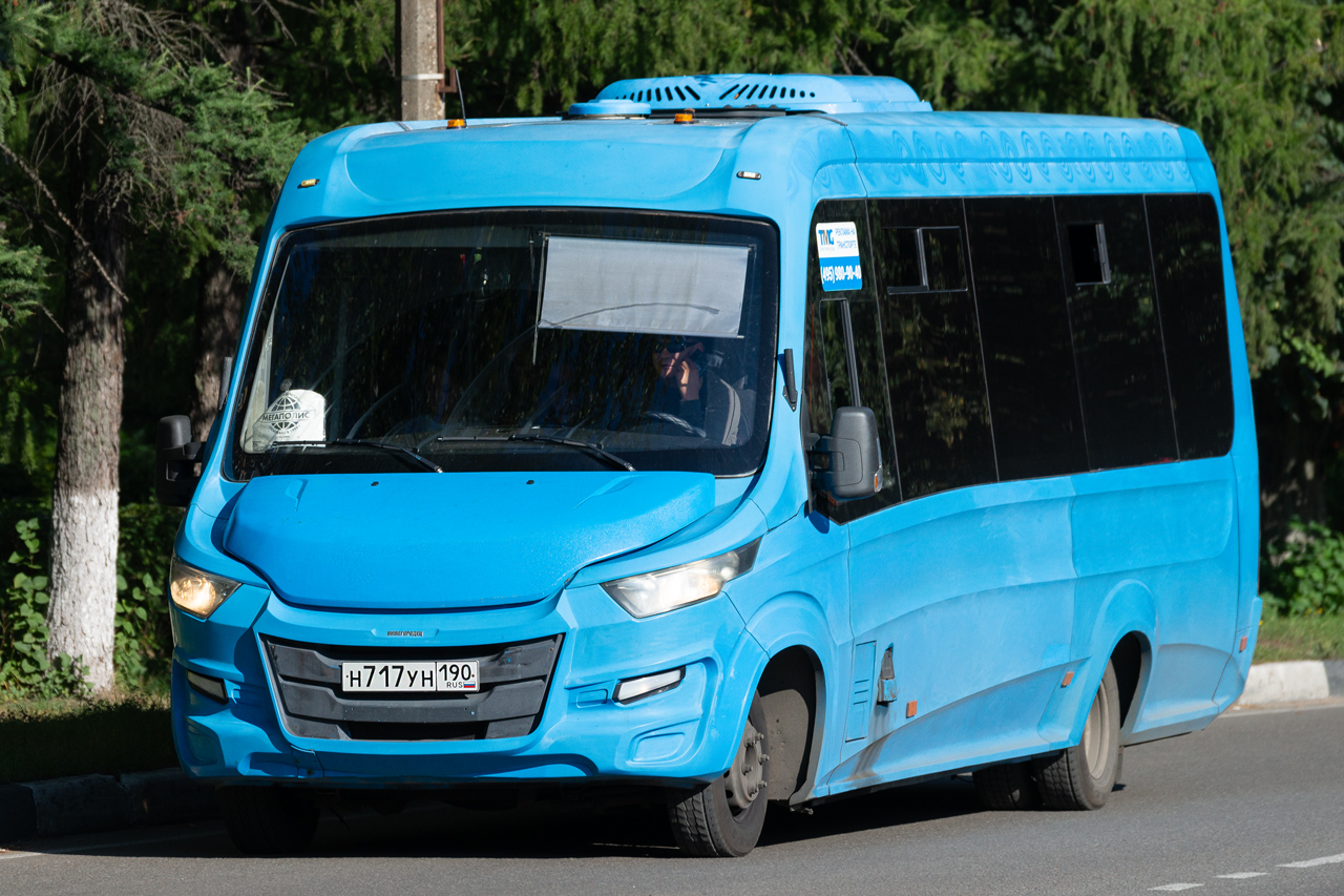 Московская область, Нижегородец-VSN700 (IVECO) № Н 717 УН 190