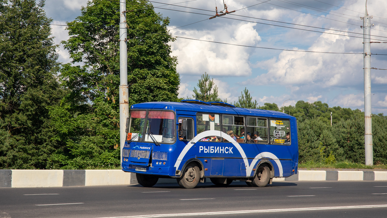 Ярославская область, ПАЗ-32054 № В 388 КР 76