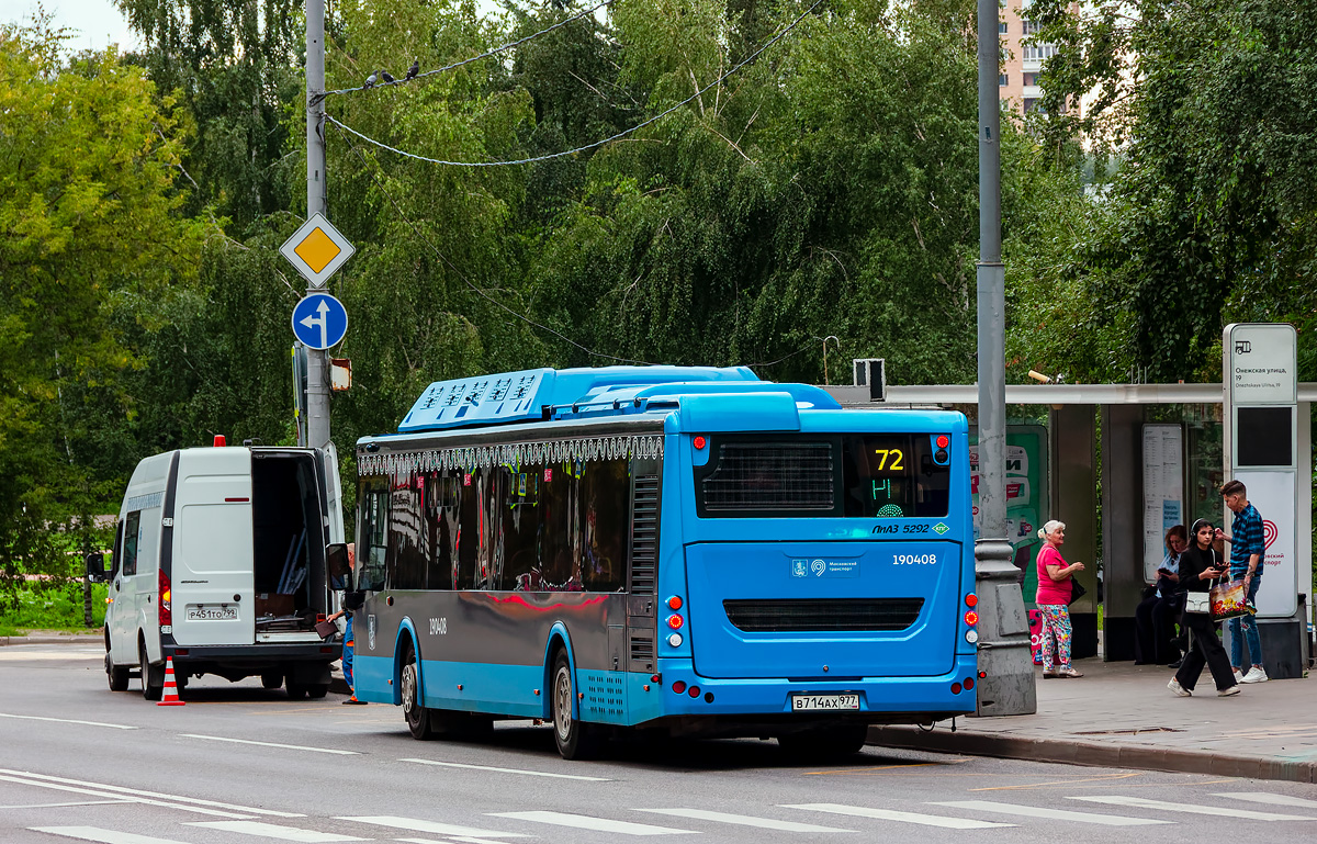 Москва, ЛиАЗ-5292.67 (CNG) № 190408