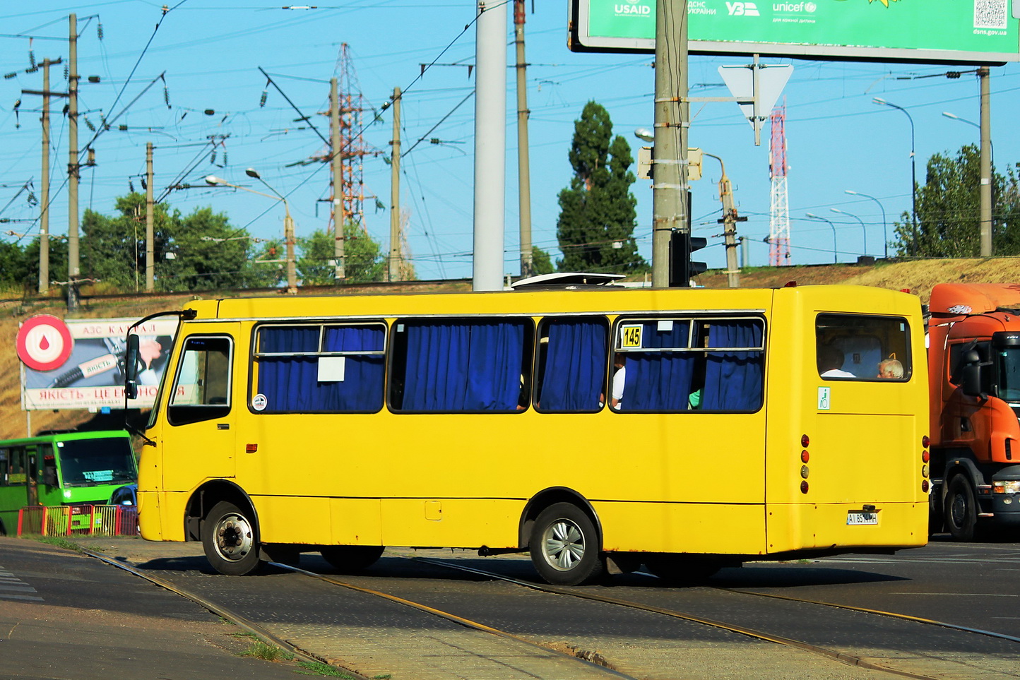 Одесская область, Богдан А092 (Y99-C39) № AI 8514 MH