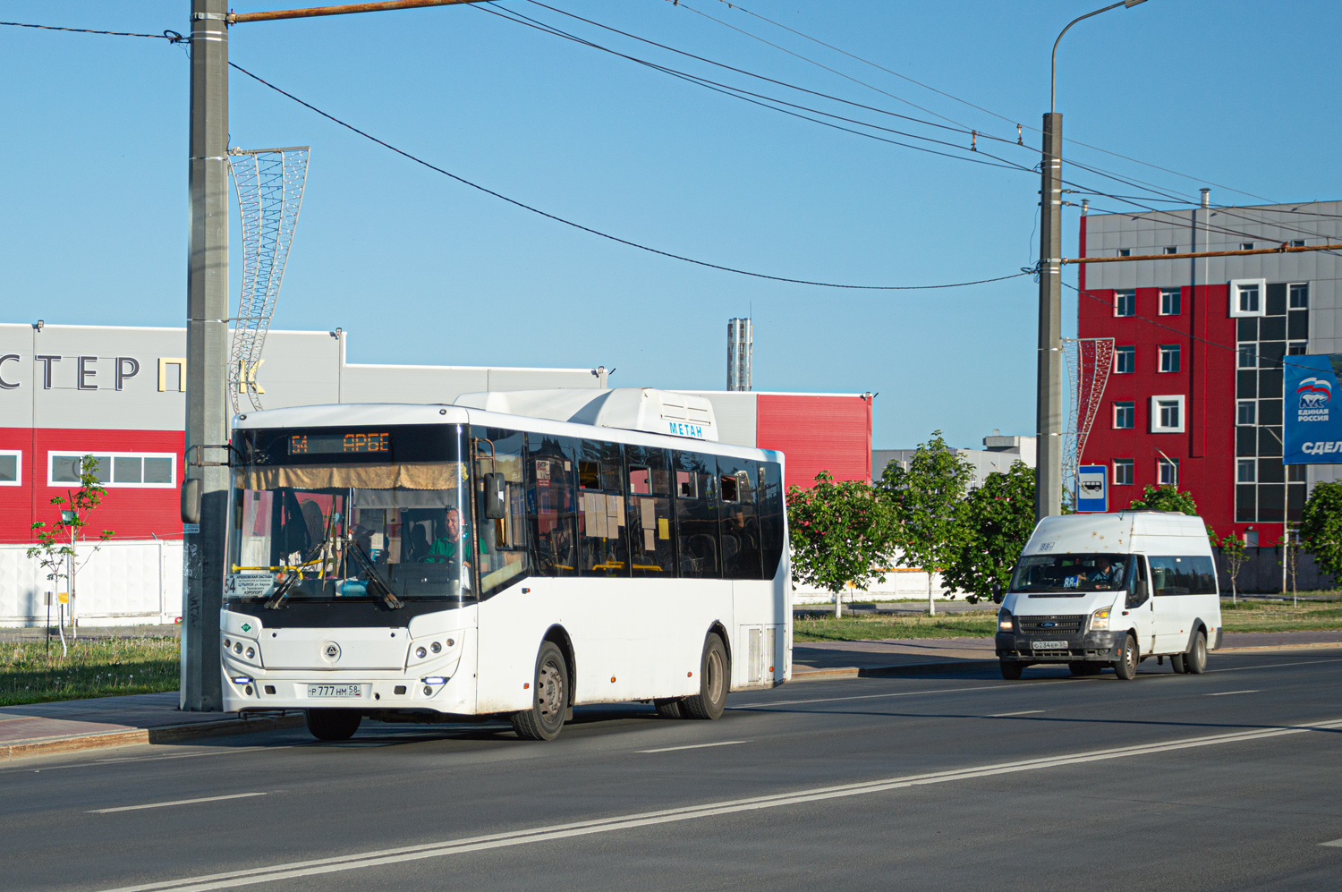 Пензенская область, КАвЗ-4270-70 № Р 777 НМ 58; Пензенская область, Промтех-224326 (Ford Transit) № О 234 ЕР 58