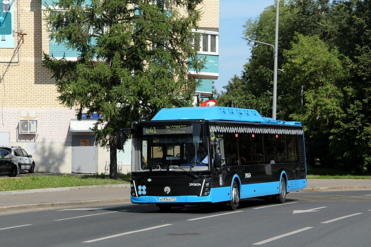 Москва, ЛиАЗ-5292.67 (CNG) № 190634