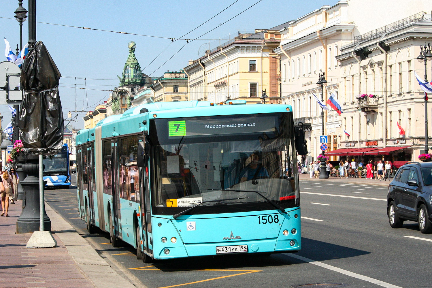 Санкт-Петербург, МАЗ-216.066 № 1508