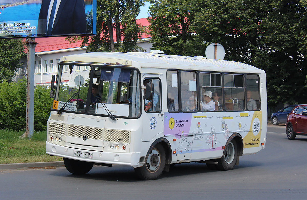 Нижегородская область, ПАЗ-320540-12 № Т 321 ЕА 152