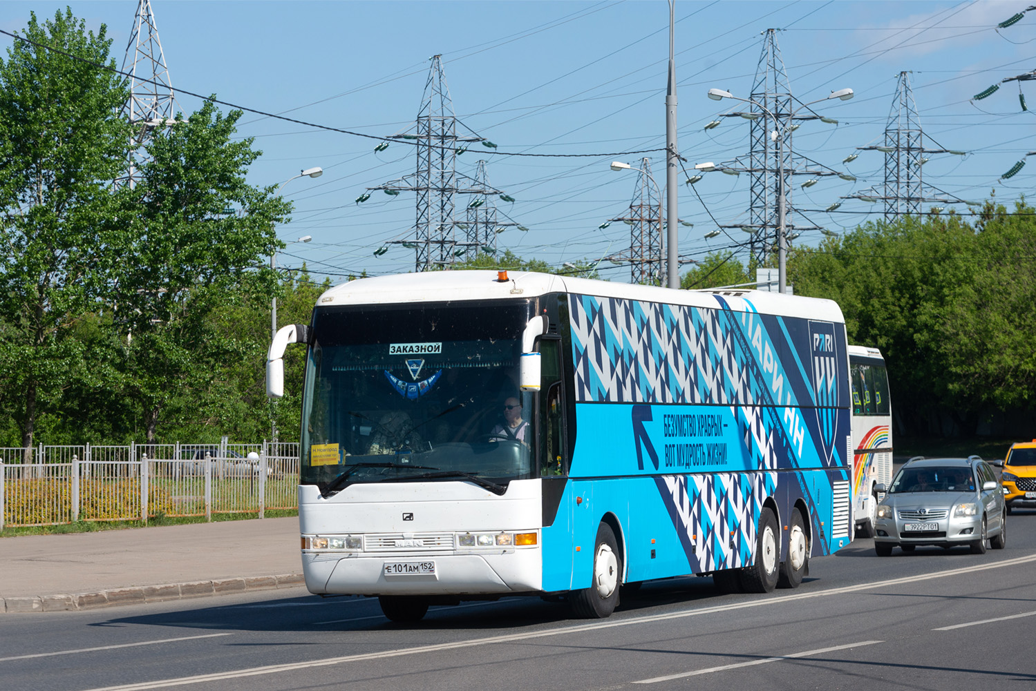 Нижегородская область, MAN A32 Lion's Top Coach RH4*3-13,7 № Е 101 АМ 152