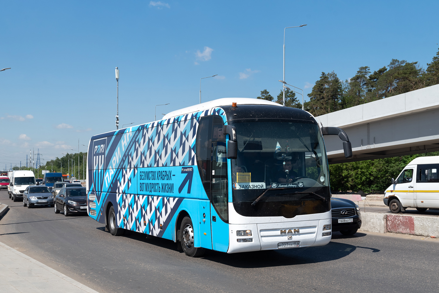 Nizhegorodskaya region, MAN R07 Lion's Coach RHC444 Nr. Н 727 ТК 152