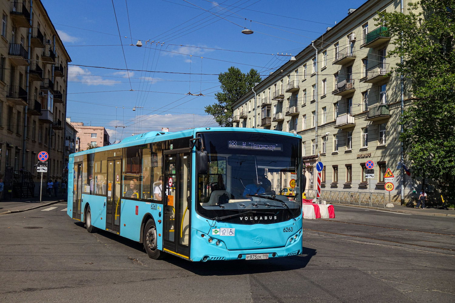 Санкт-Петербург, Volgabus-5270.G4 (LNG) № 6263