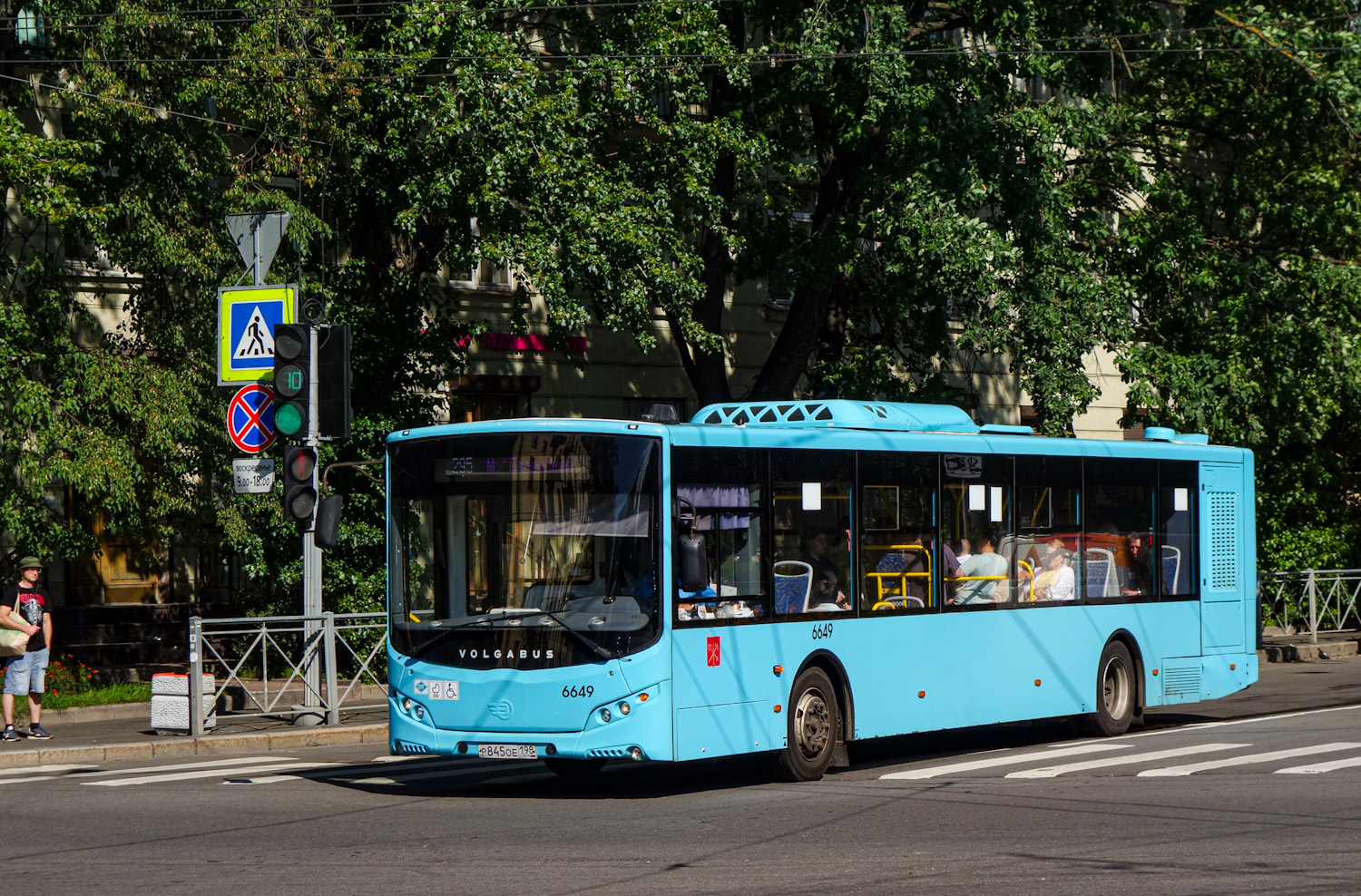 Санкт-Петербург, Volgabus-5270.G4 (LNG) № 6649