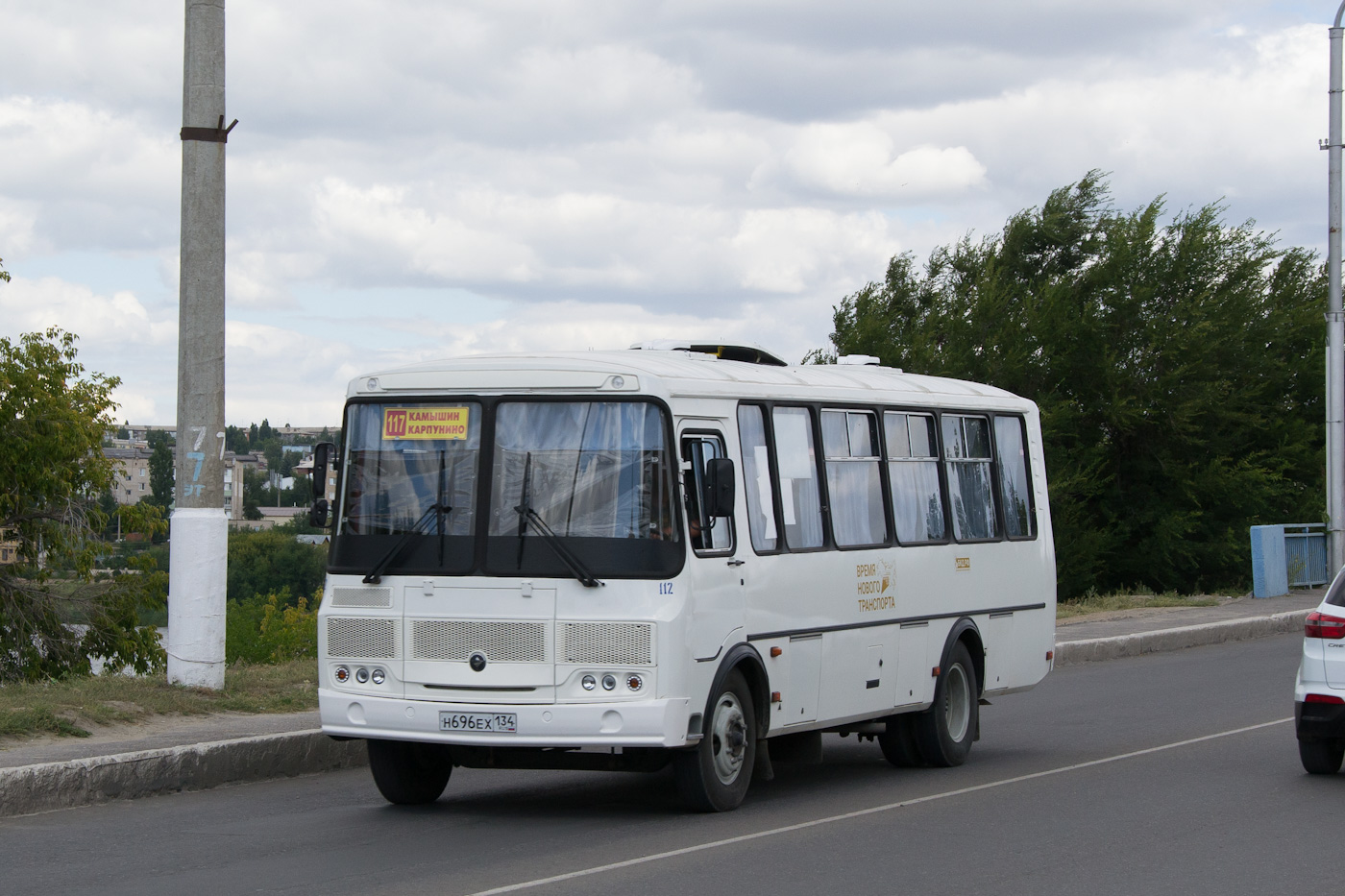 Волгоградская область, ПАЗ-4234-04 № 112