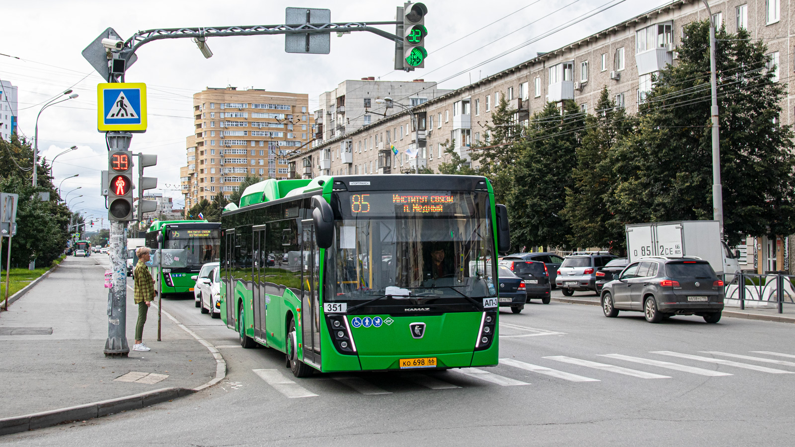 Sverdlovsk region, NefAZ-5299-40-57 (CNG) № 351