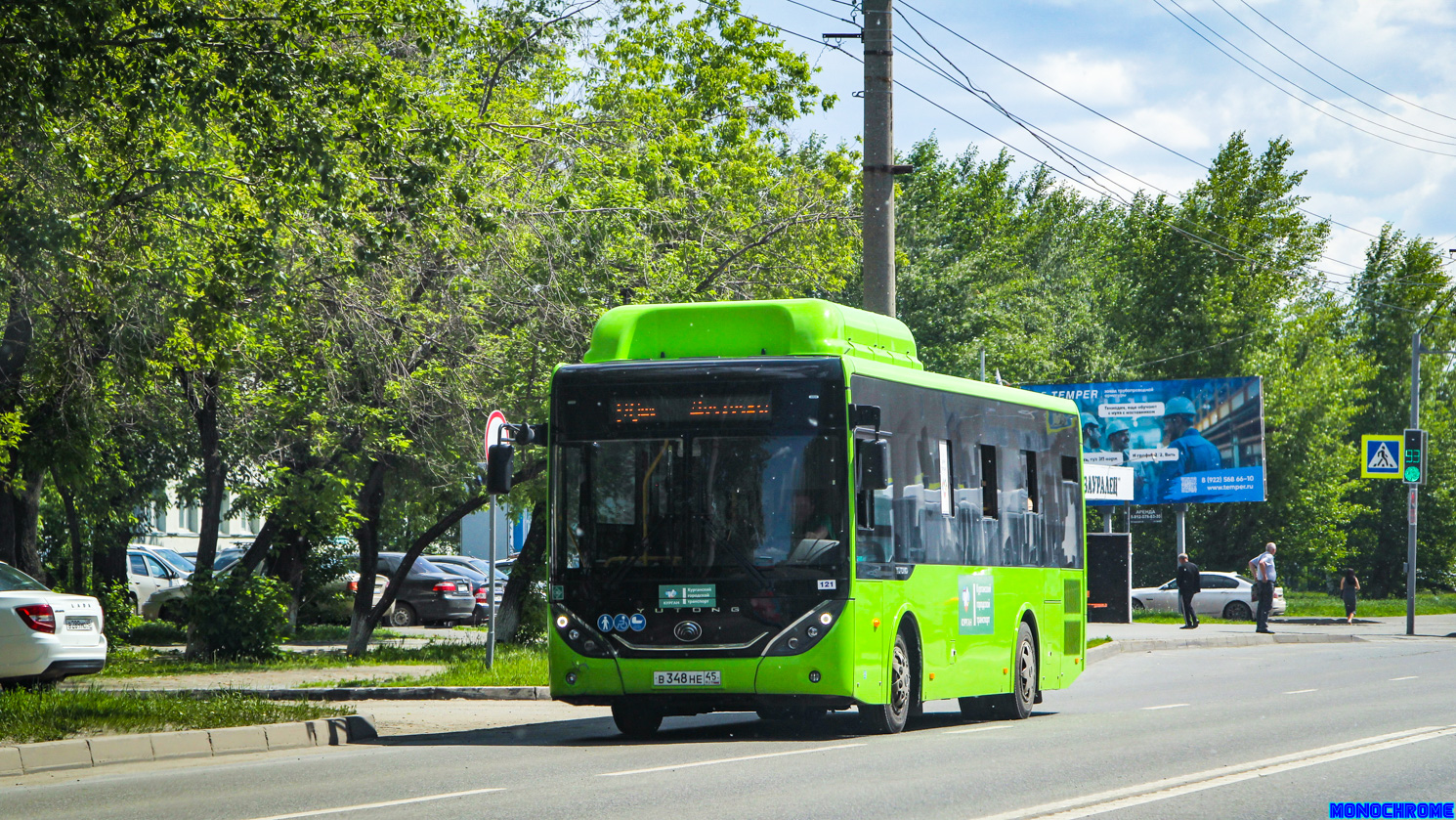 Курганская область, Yutong ZK6890HGQ № 121