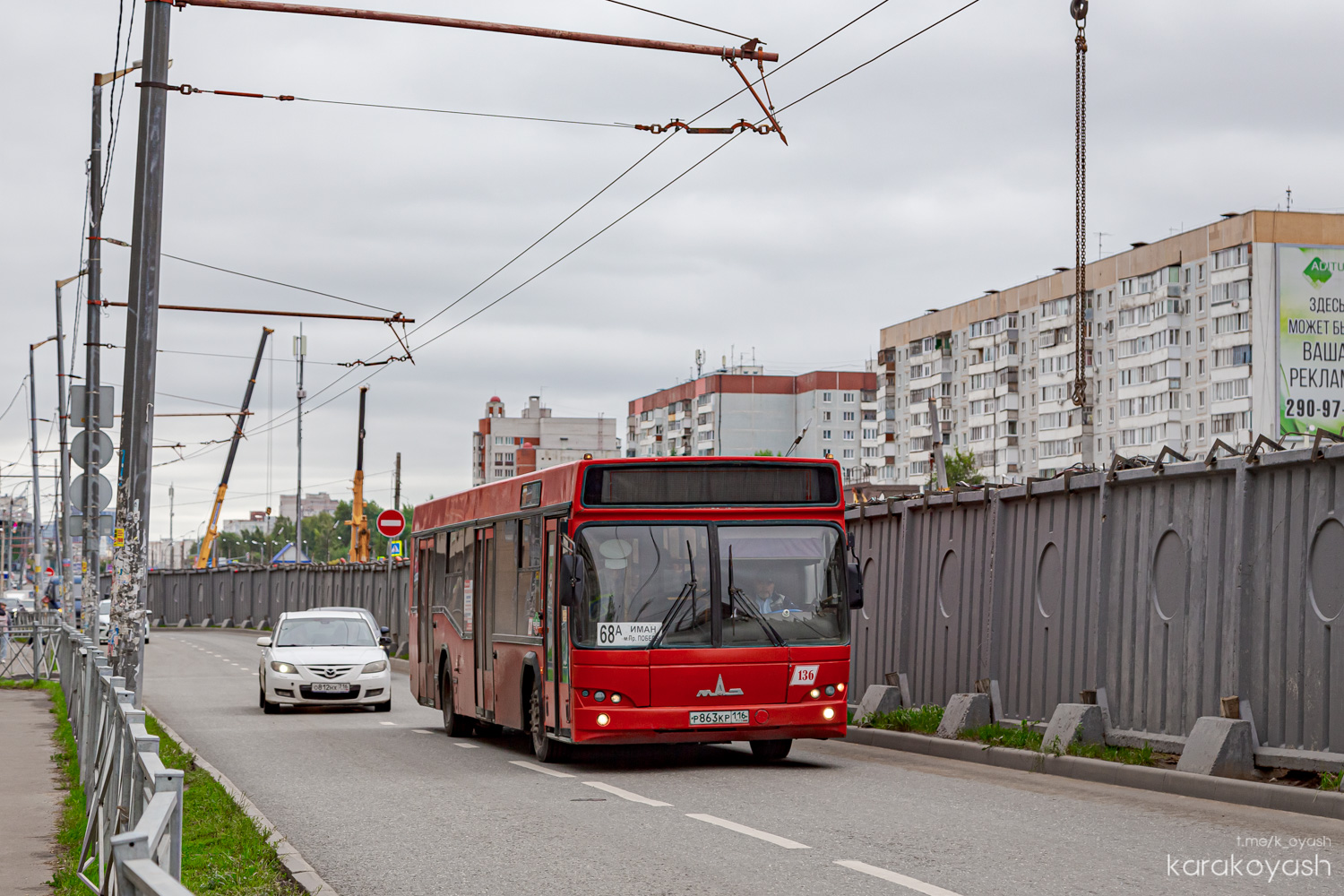 Татарстан, МАЗ-103.465 № 136