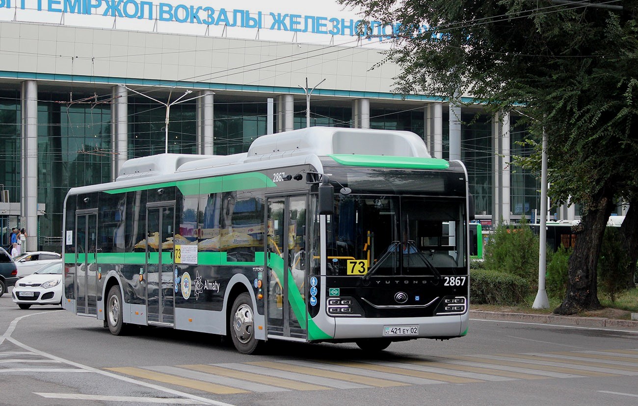 Алматы, Yutong ZK6126HG (QazTehna) № 2867 Алматы, Yutong ZK6126HG (QazTehna) № 2867