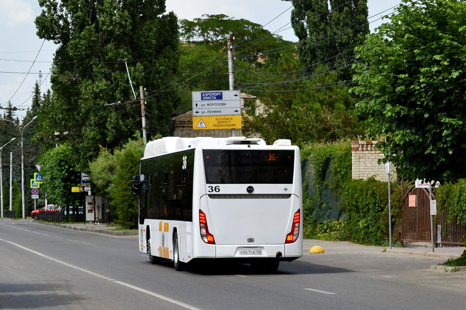 Ставропольский край, Lotos-105C02 № 36