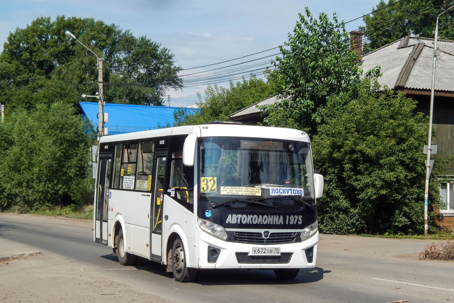 Томская область, ПАЗ-320435-04 "Vector Next" № К 672 ОВ 70