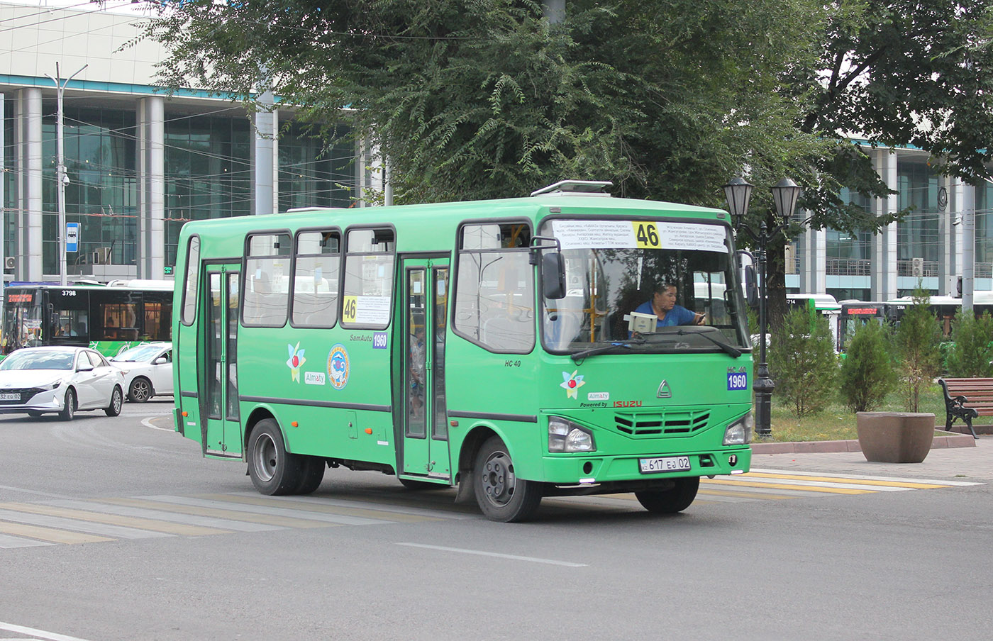 Алматы, SAZ HC40 № 1960