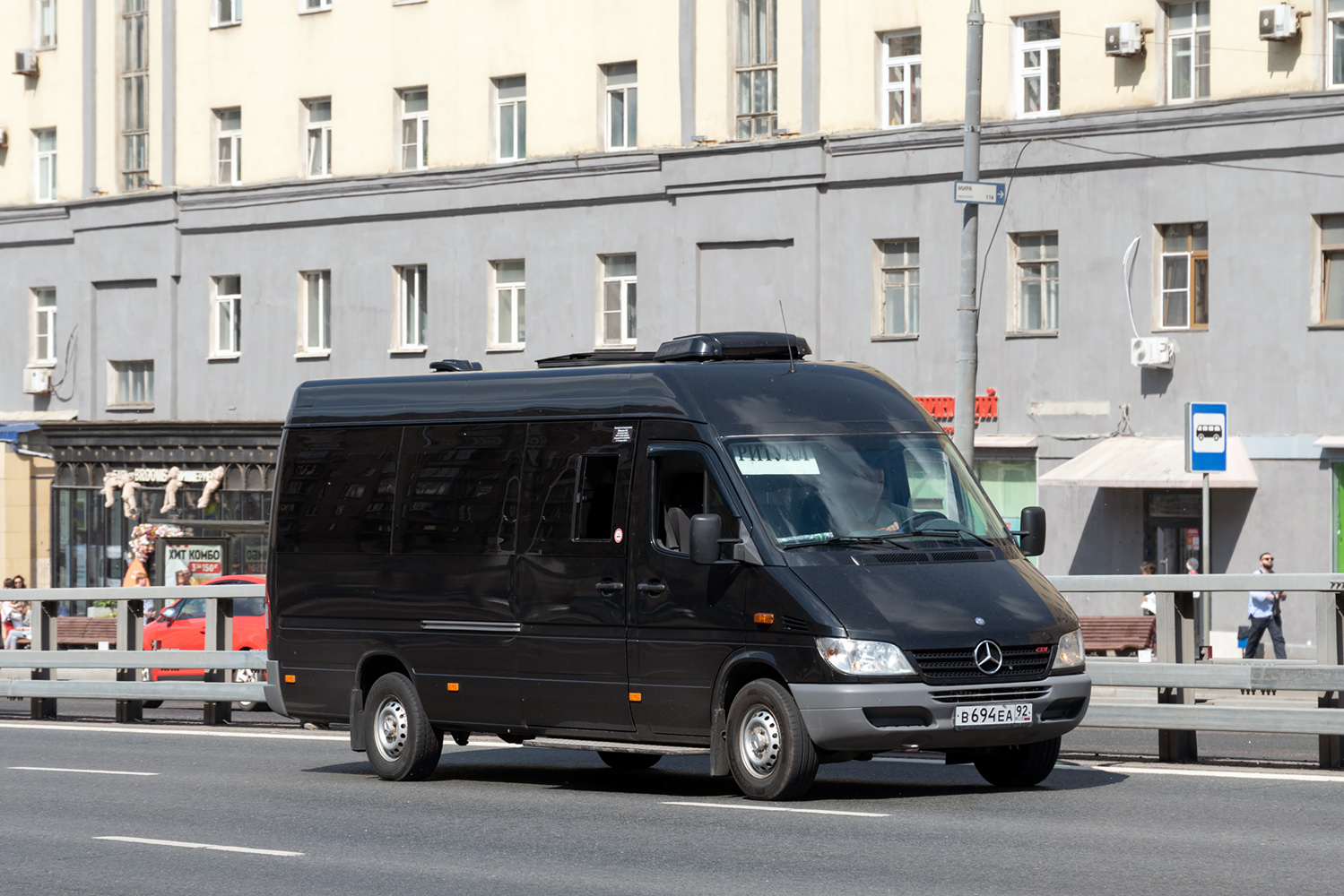 Ставропольский край, Mercedes-Benz Sprinter W909 311CDI (XDN) № В 694 ЕА 92