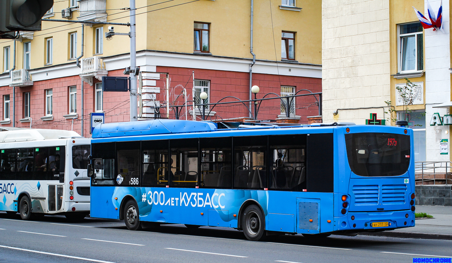 Кемеровская область - Кузбасс, Volgabus-5270.G2 (CNG) № 586