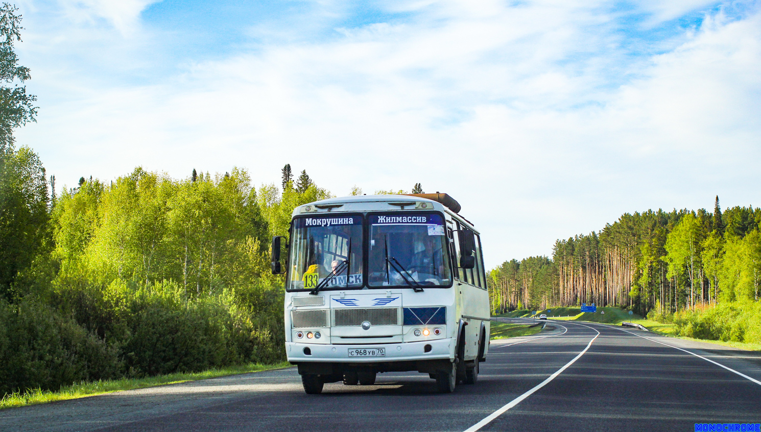 Томская область, ПАЗ-32054 № С 968 УВ 70