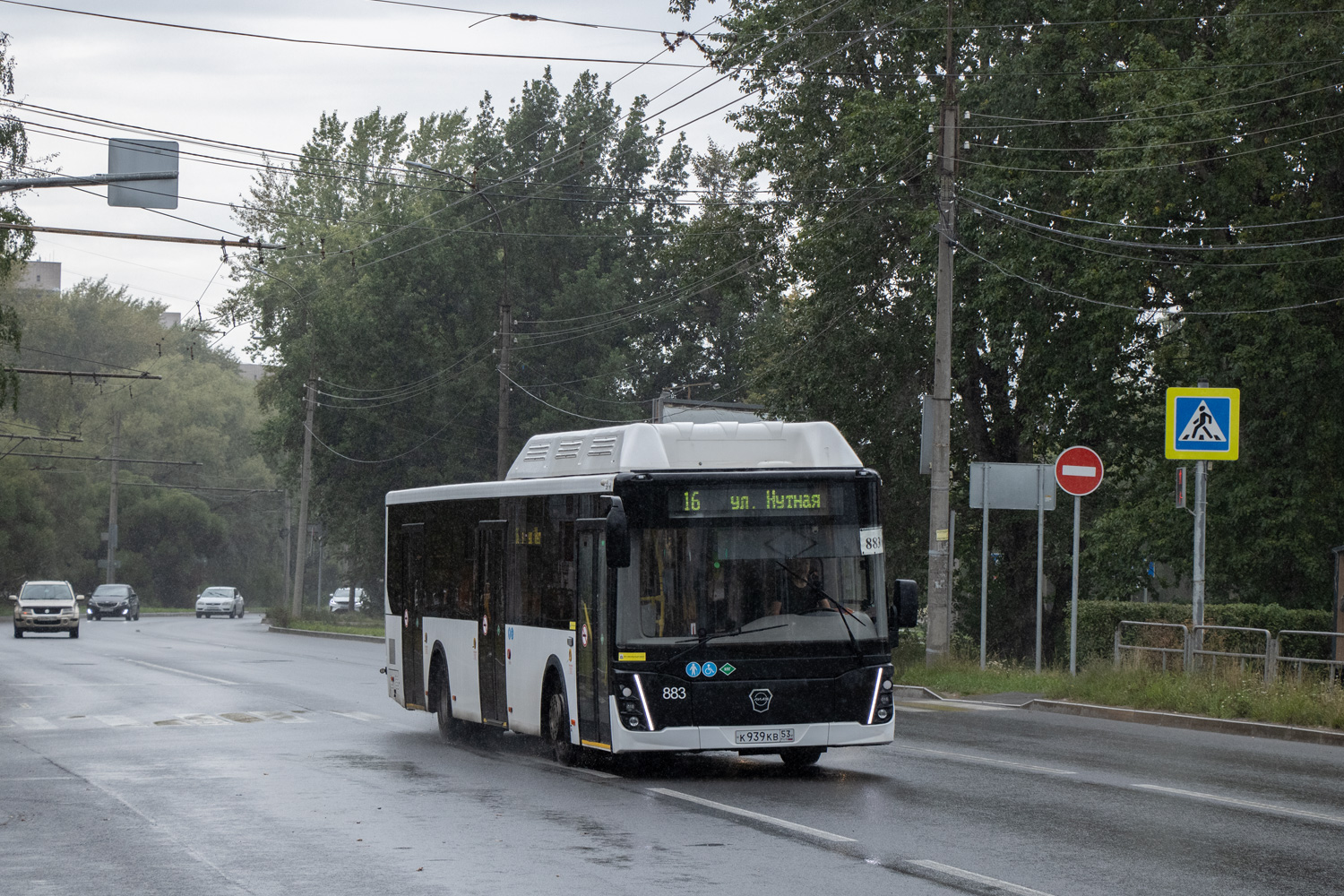 Новгородская область, ЛиАЗ-5292.67 (CNG) № 883