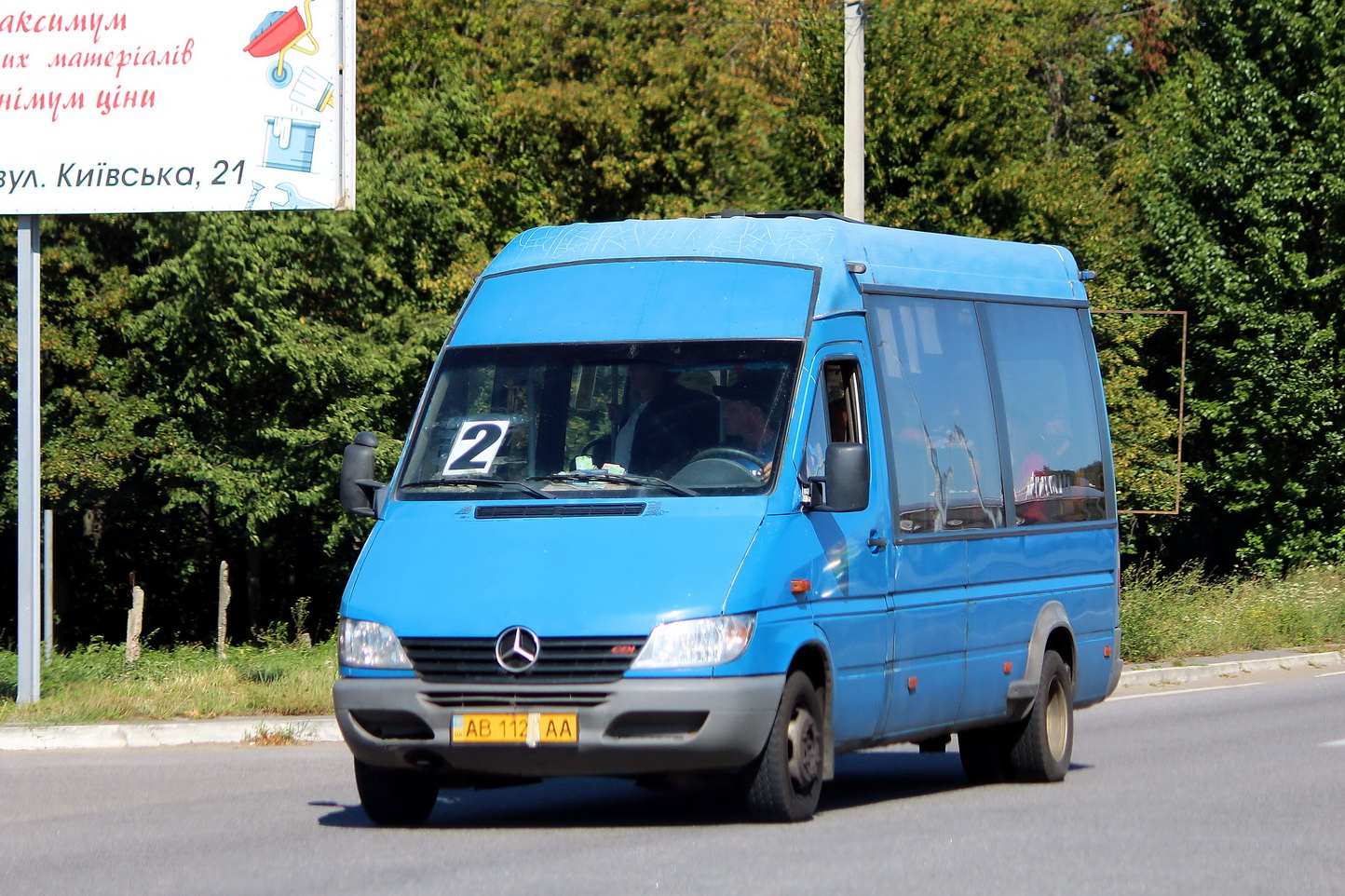 Винницкая область, VDL Kusters MidCity № AB 1129 AA