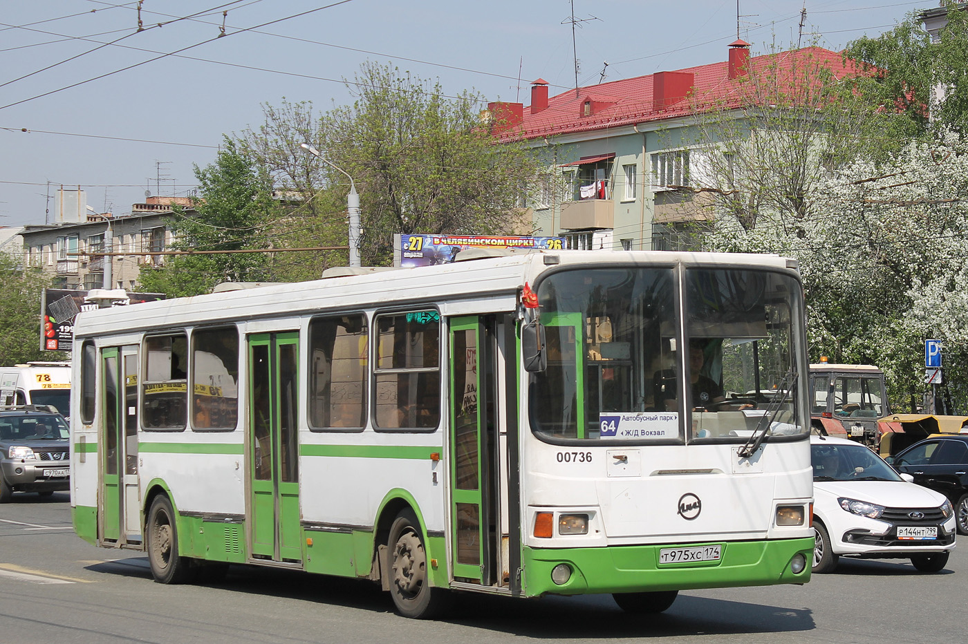 Челябинская область, ЛиАЗ-5256.45 № Т 975 ХС 174