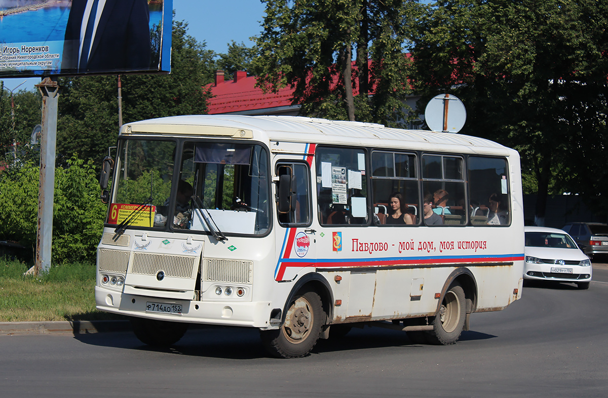 Нижегородская область, ПАЗ-32054 № Р 714 АО 152