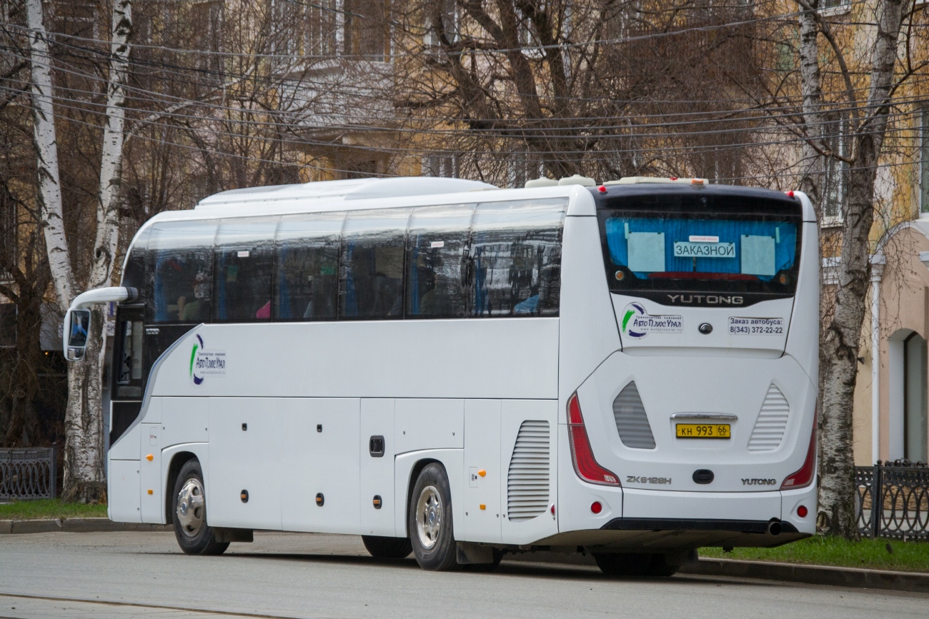 Свердловская область, Yutong C12PRO (ZK6128H) № КН 993 66