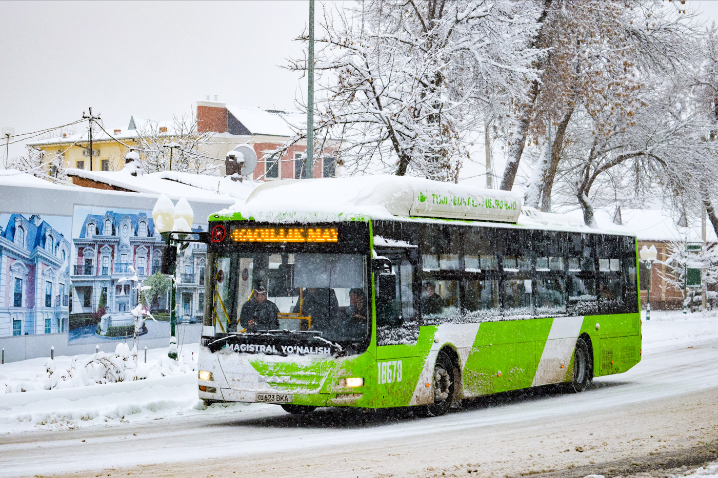 Узбекистан, Gemilang (MAN Auto-Uzbekistan) № 18678