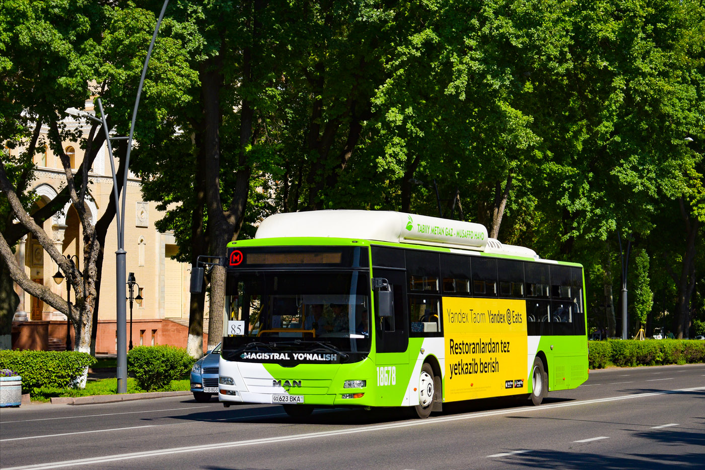 Узбекистан, Gemilang (MAN Auto-Uzbekistan) № 18678