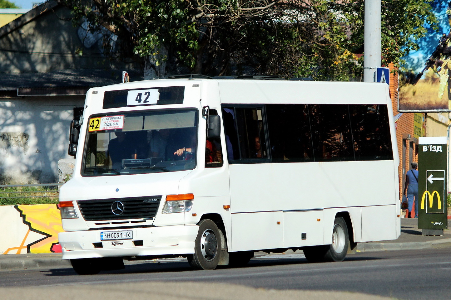 Одесская область, Kowex Regio Niederflurheck № BH 0091 HX