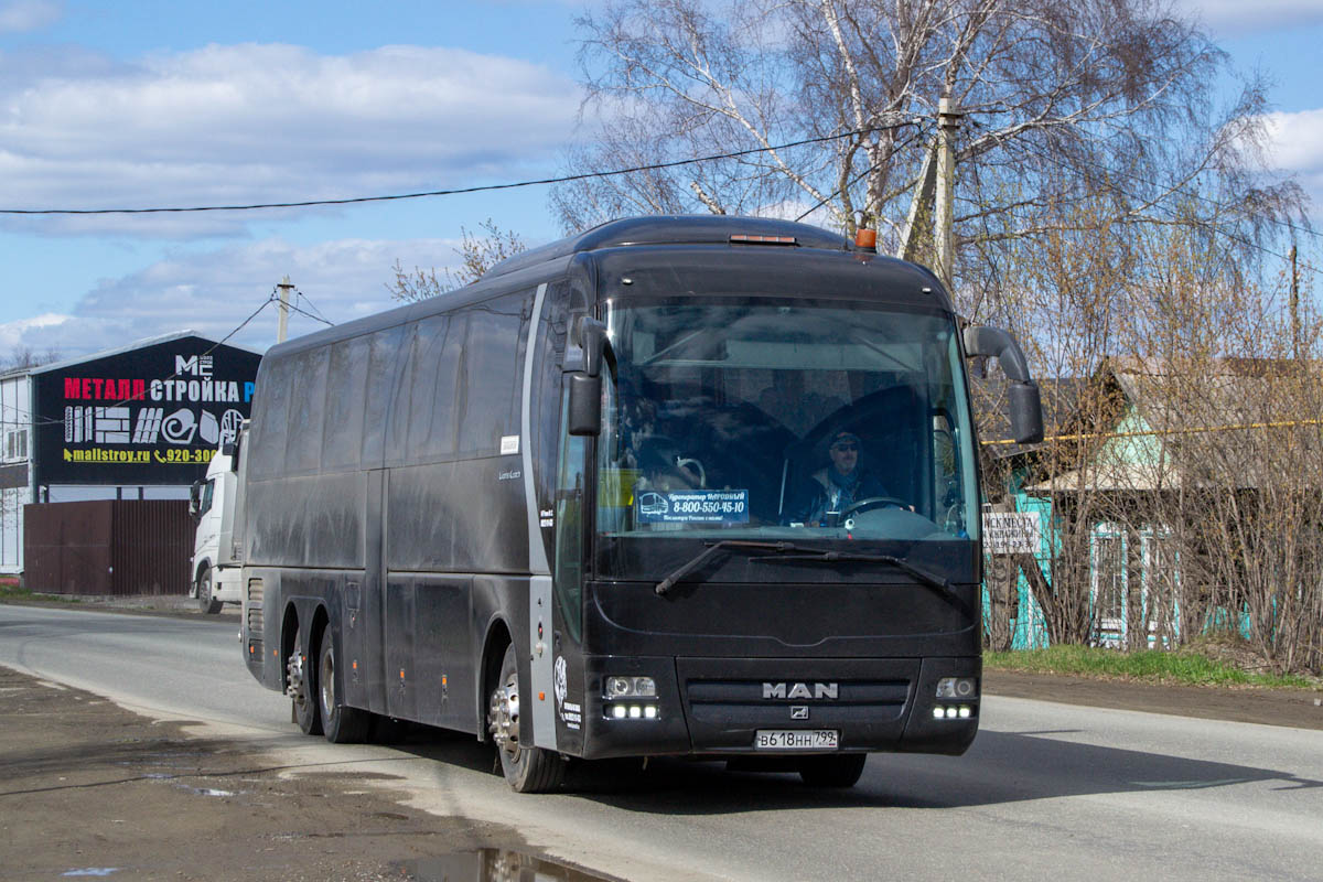 Свердловская область, MAN R08 Lion's Coach L RHC444 L № В 618 НН 799