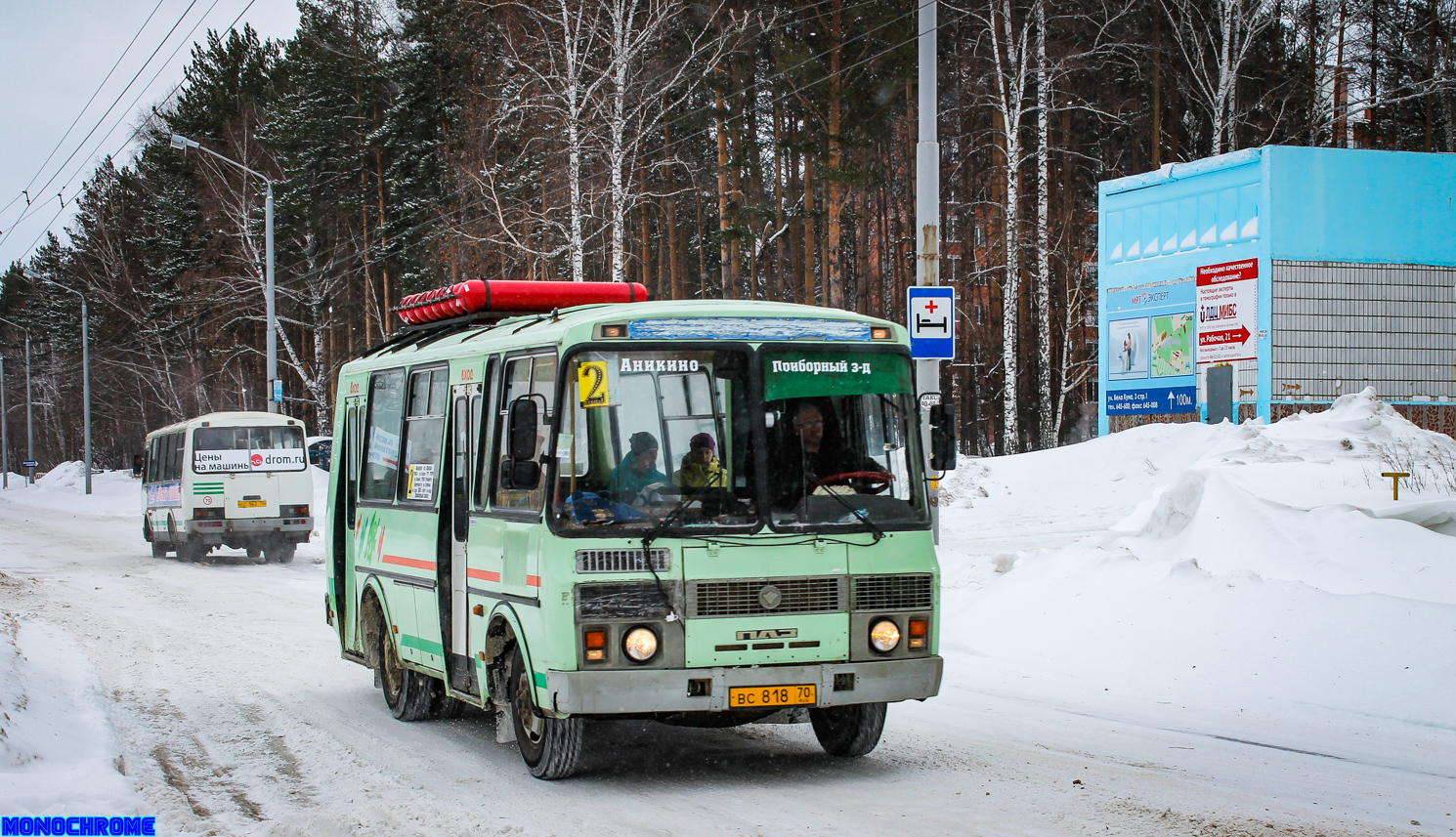 Томская область, ПАЗ-32054 № ВС 818 70