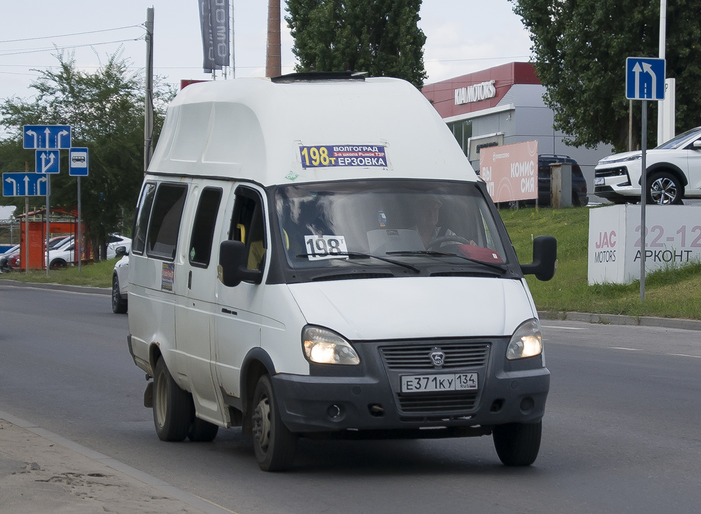 Волгоградская область, Луидор-225000 (ГАЗ-322133) № Е 371 КУ 134