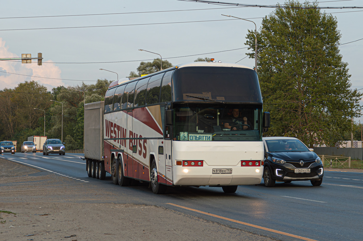 Москва, Neoplan N116/3H Cityliner № Х 818 ВХ 797