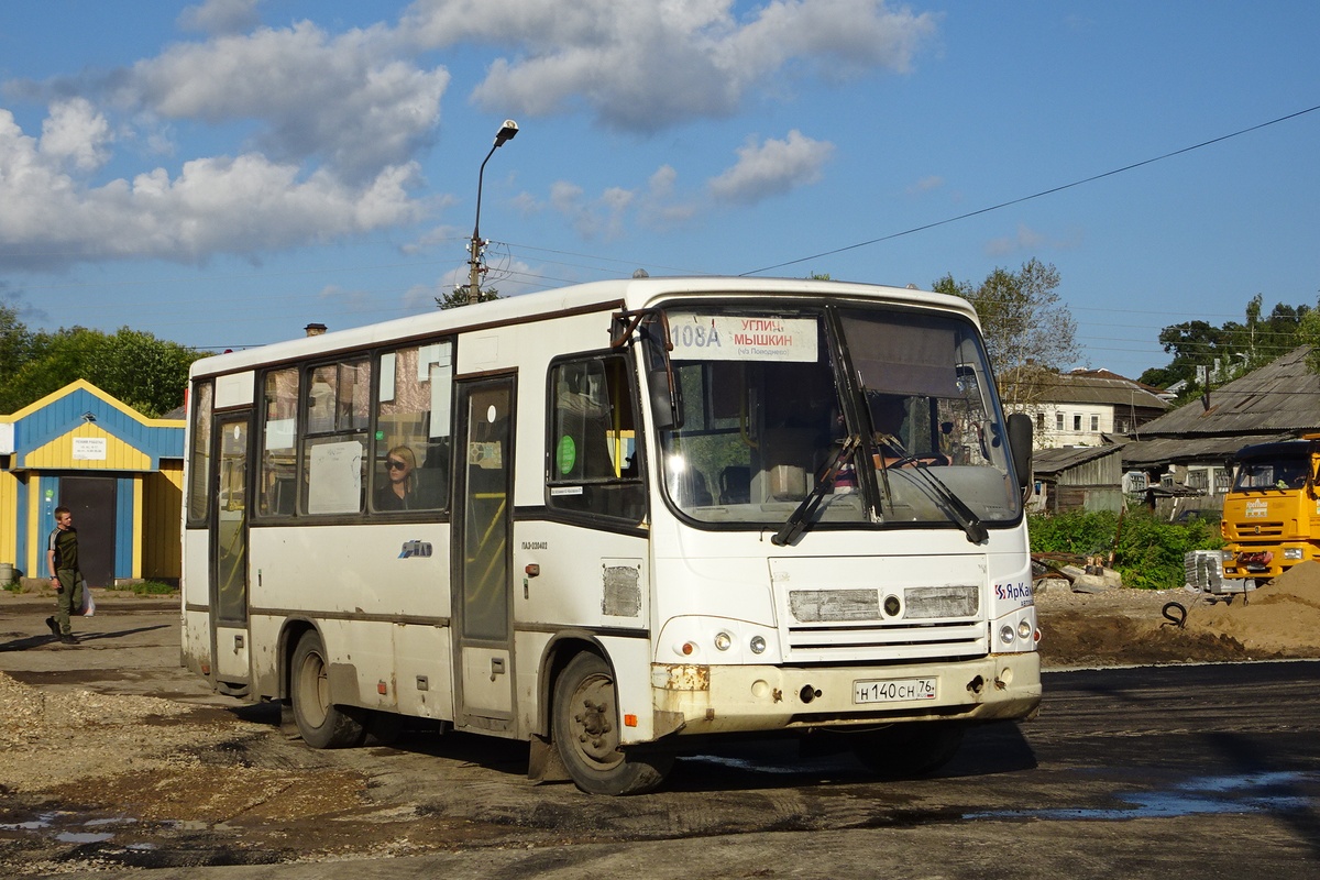 Ярославская область, ПАЗ-320402-05 № 6245