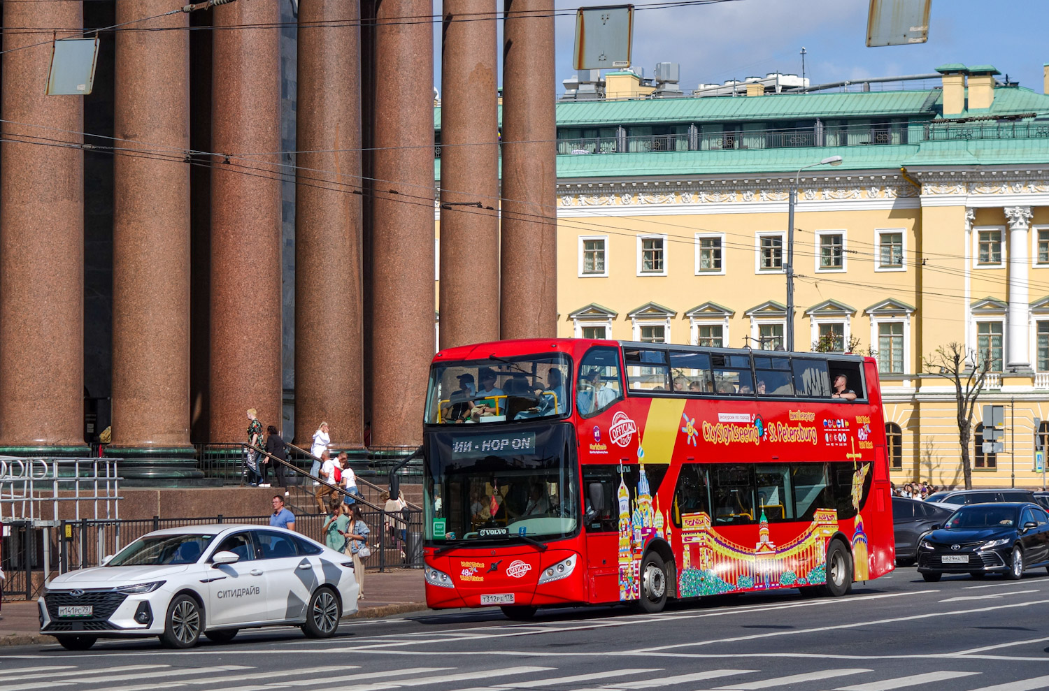 Санкт-Петербург, UNVI Urbis 2.5DD № Т 312 РЕ 178