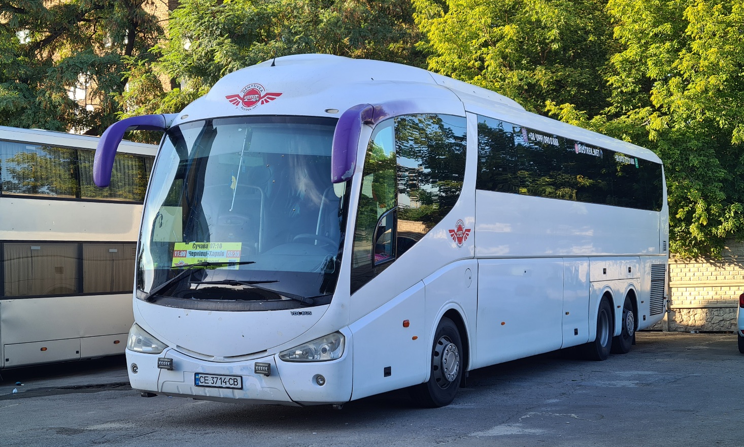 Chernovtsy region, Irizar PB 15-3,7 # CE 3714 CB