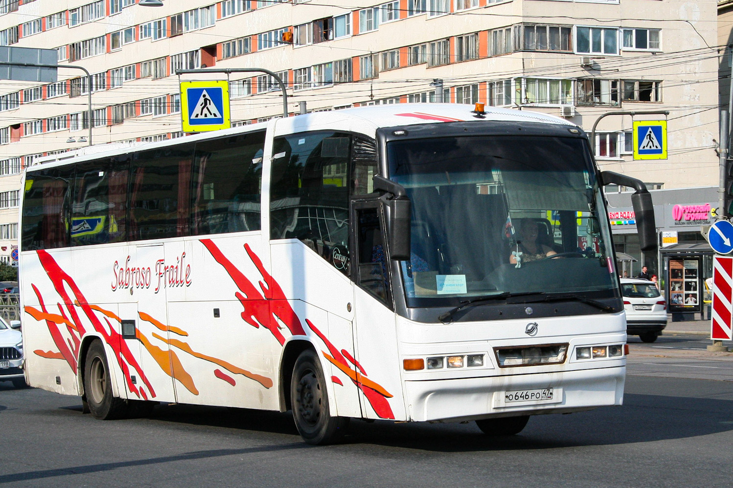 Санкт-Петербург, Irizar Century I 12.35 № О 646 РО 47