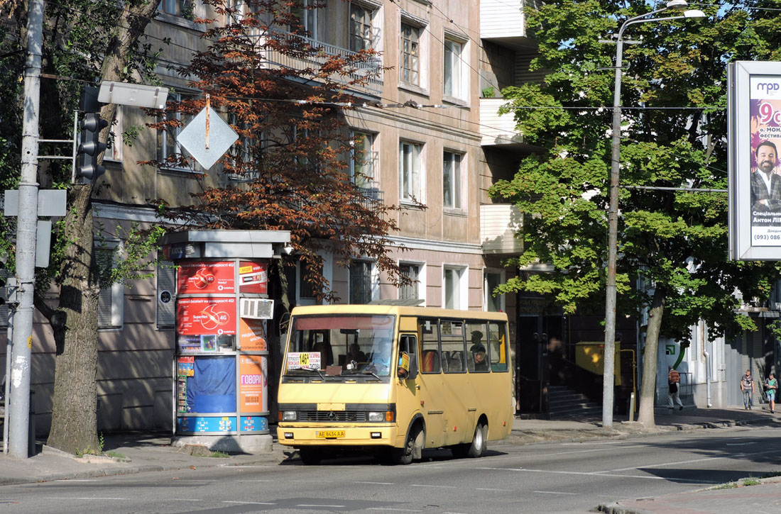 Днепропетровская область, БАЗ-А079.04 "Эталон" № AE 8434 AA