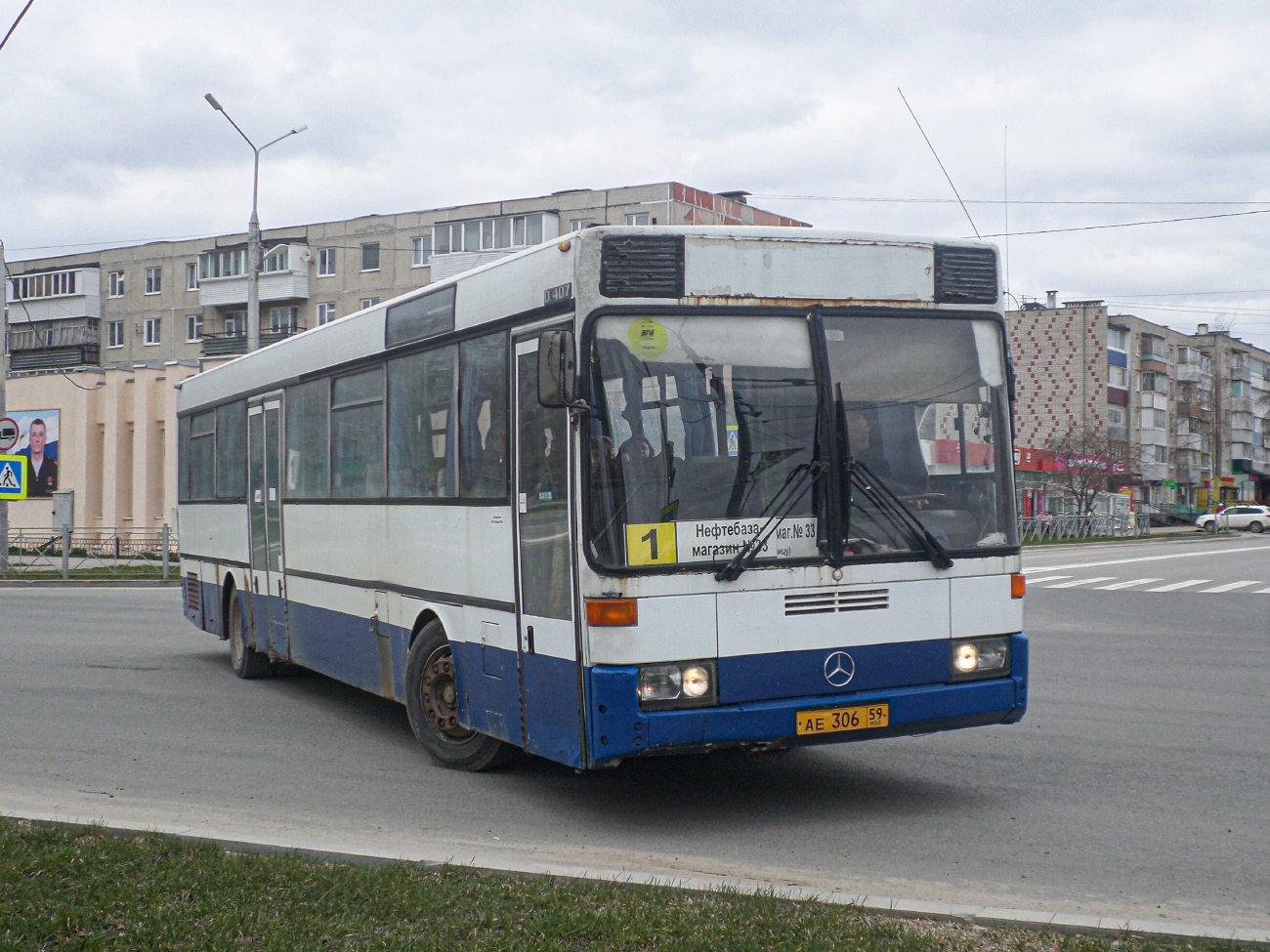 Пермский край, Mercedes-Benz O407 № АЕ 306 59