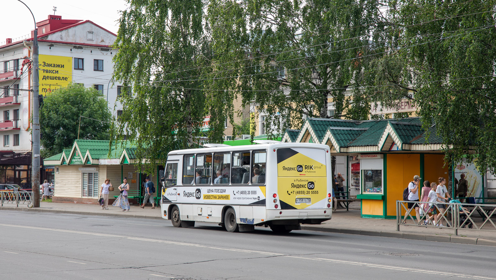 Ярославская область, ПАЗ-320402-05 "Вектор" № У 958 ТО 76