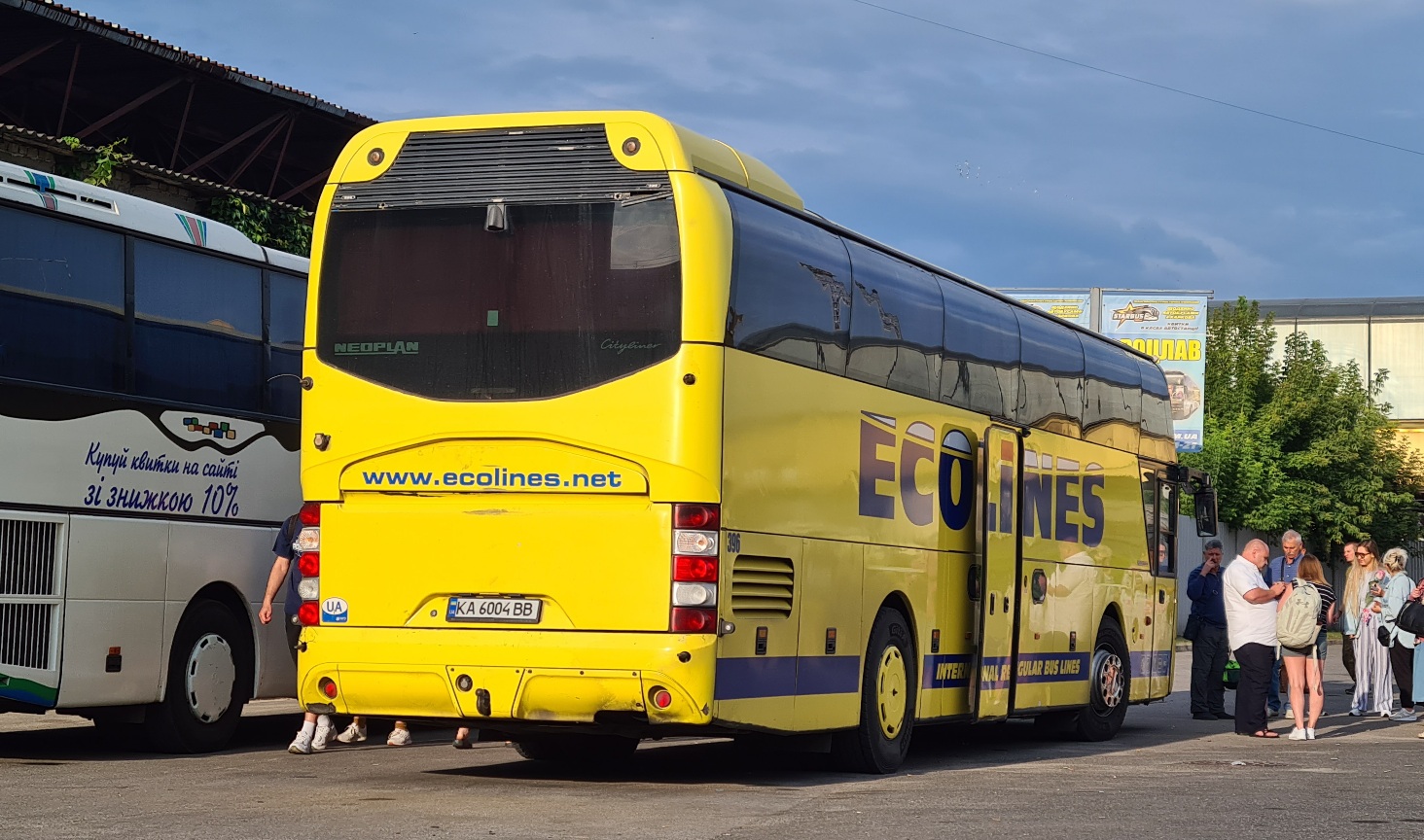 Киев, Neoplan N1116 Cityliner № 396