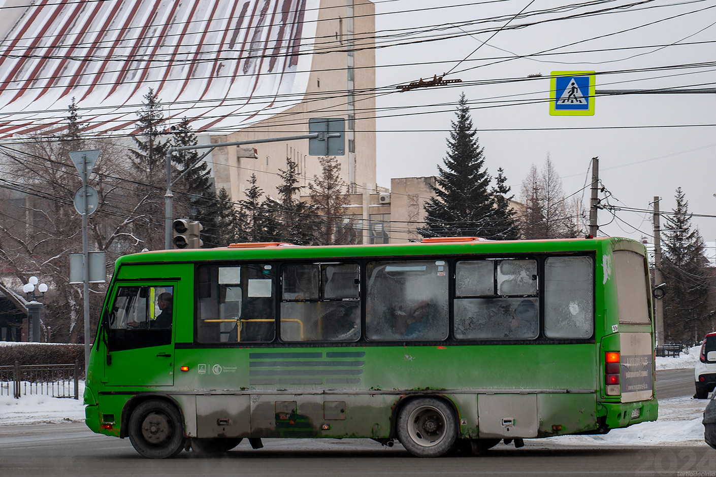 Омская область, ПАЗ-320402-05 № Х 150 ХВ 55