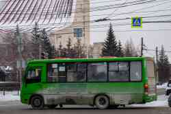 519 КБ