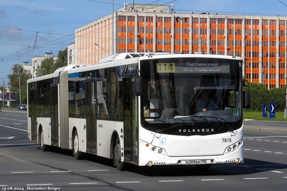 Санкт-Петербург, Volgabus-6271.05 № 7815