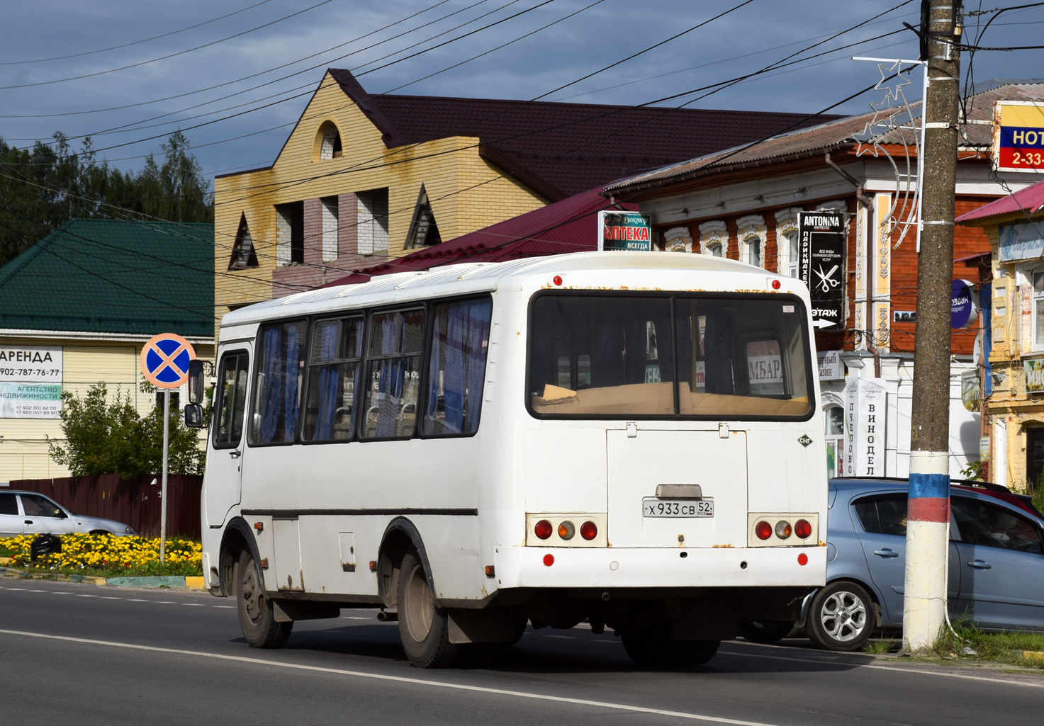 Нижегородская область, ПАЗ-32053 № Х 933 СВ 52